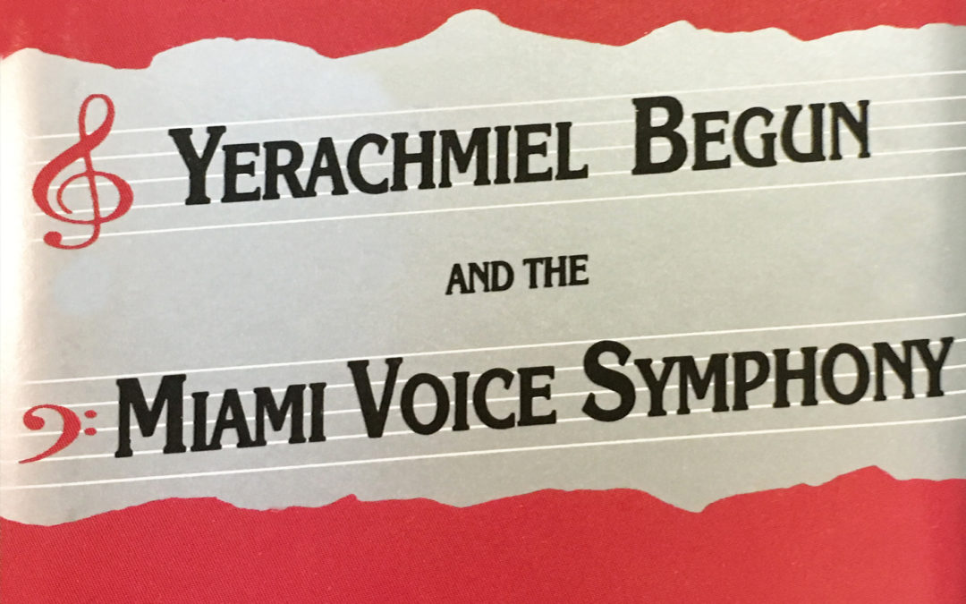 MIAMI VOICE SYMPHONY (1987)