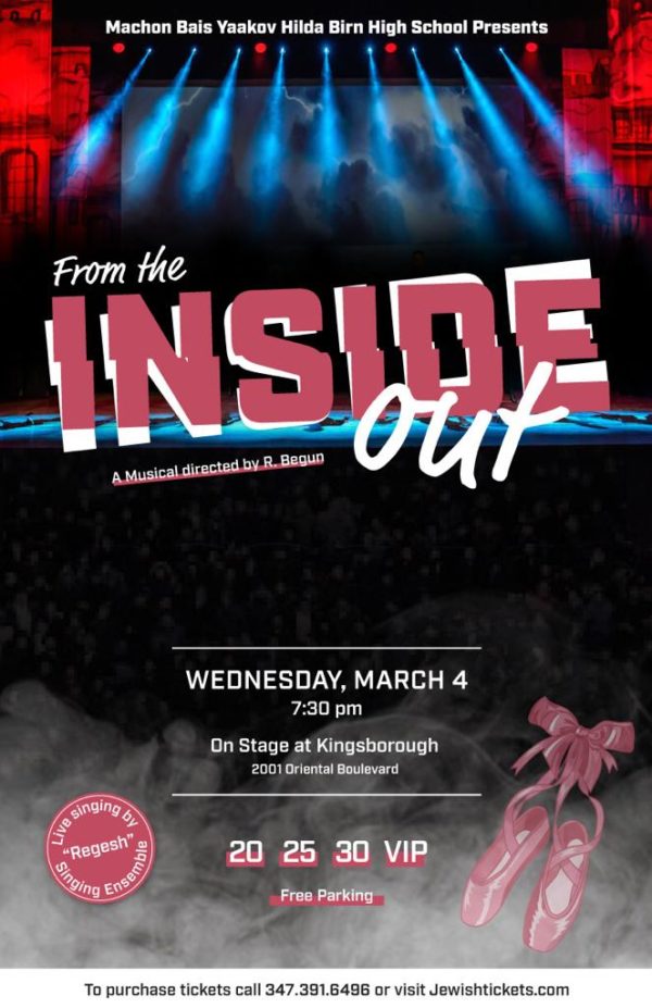 INSIDE OUT 2019
